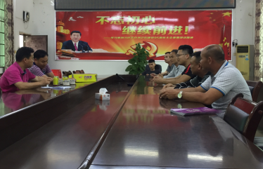 榴莲app视频百香果技术团队与博白龙潭镇政府合作